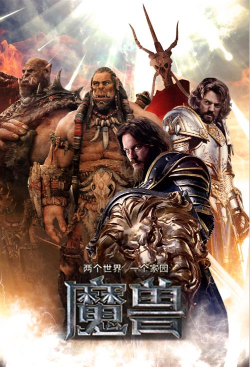 高仿毕业证怎么做的